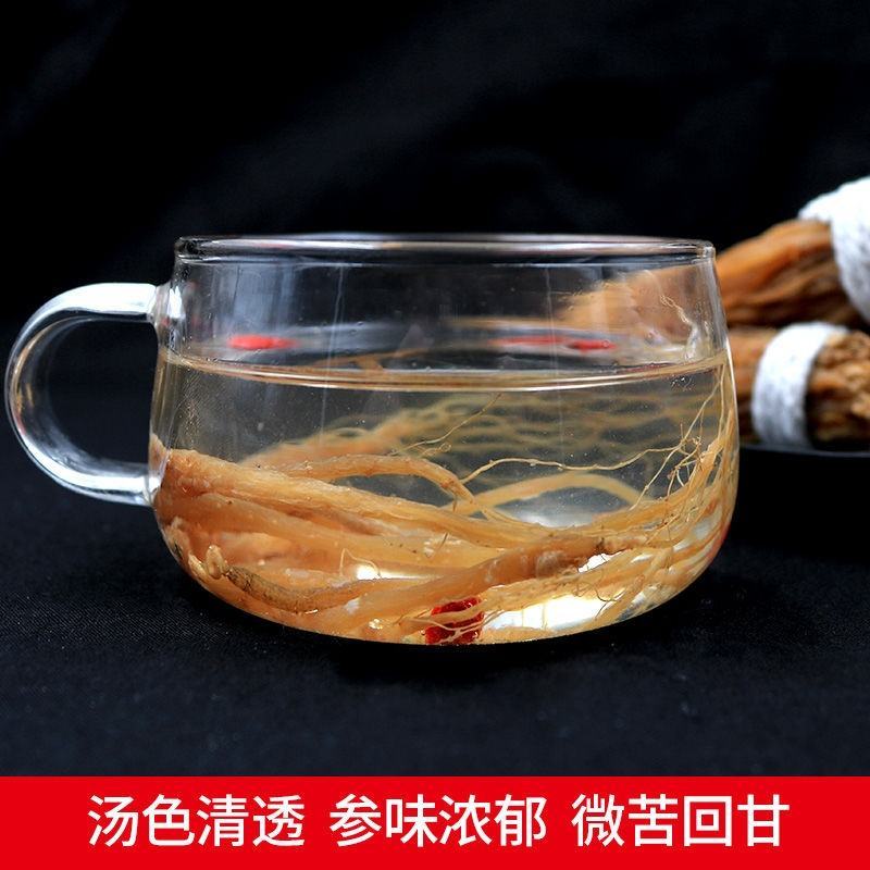 长白山人参须250克包邮东北特产打粉泡酒泡水煲汤盒装