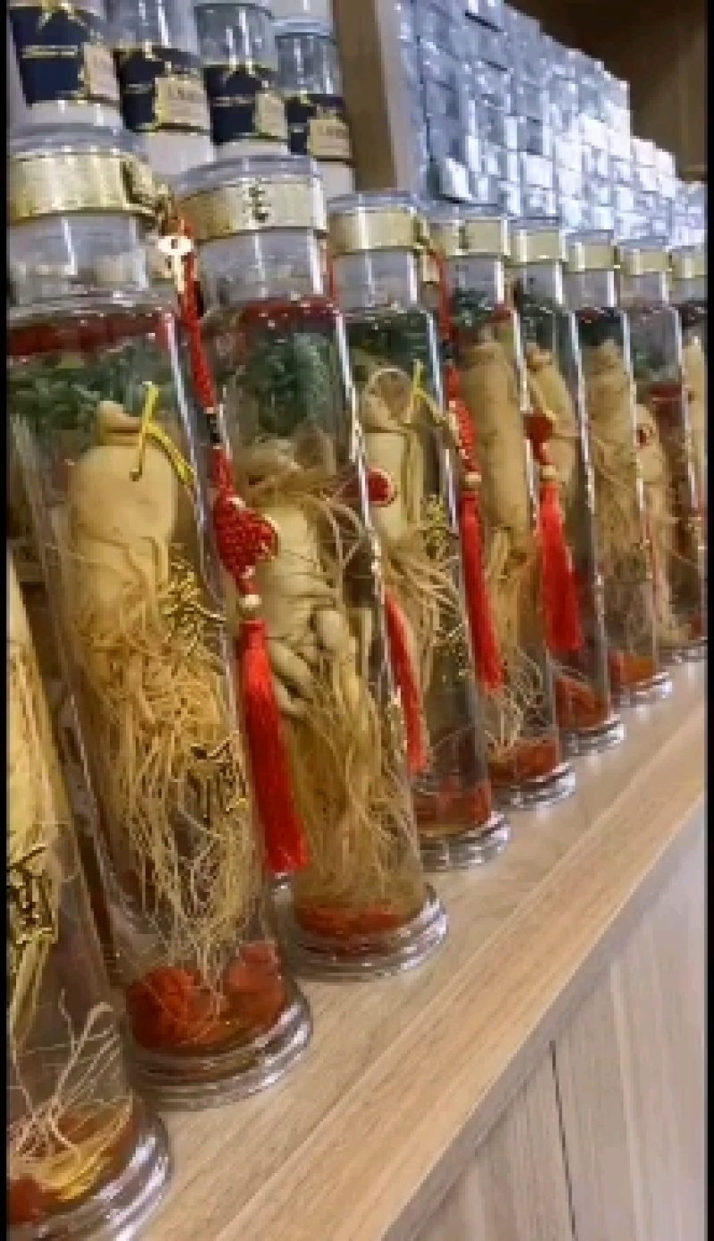 人参酒长白山瓶装人参虫草酒42度小瓶松茸鹿茸血