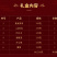 坚果组合6罐装全渠道对接承接团队公司福利支持一件代发批发