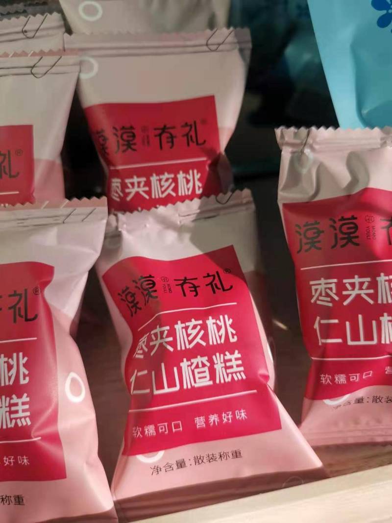 网红产品枣夹核桃山楂条，出厂价销售，欢迎来电咨询