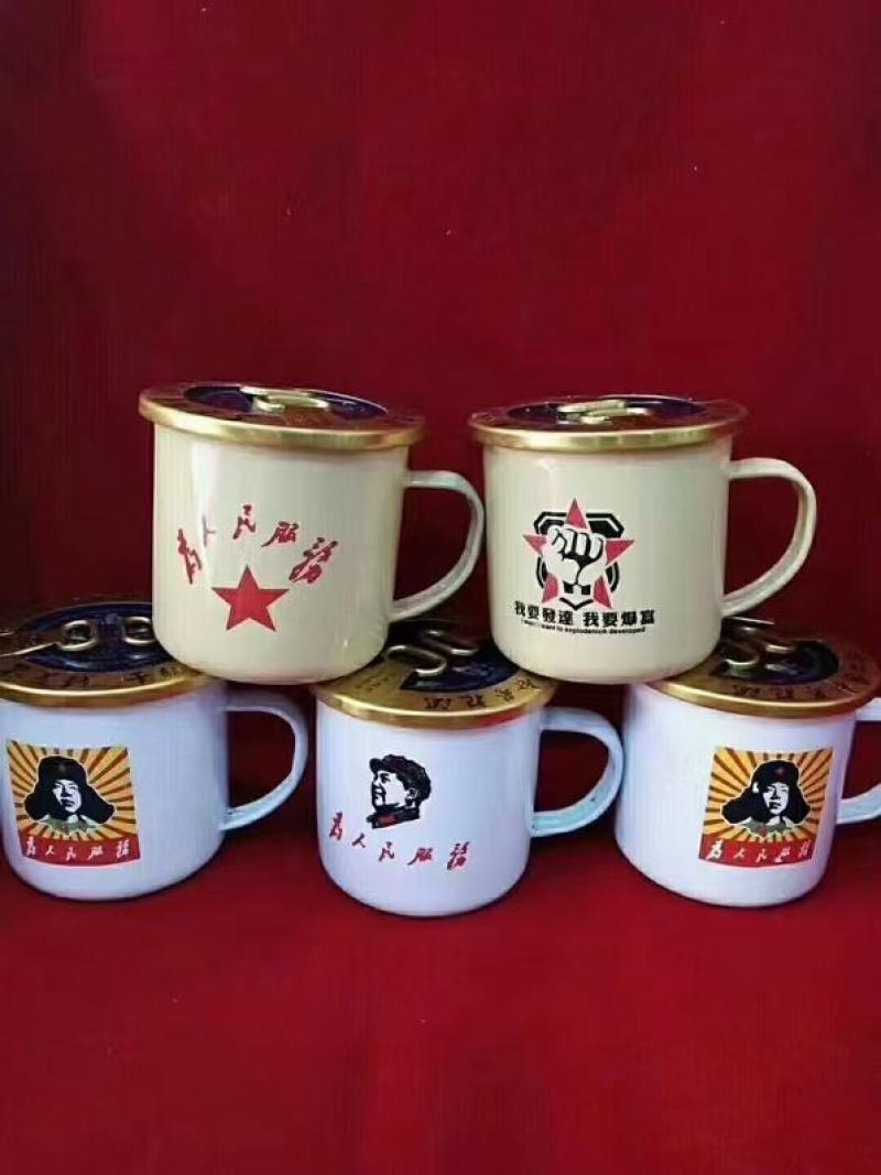 12瓶网红茶缸酒200ml人参枸杞茶缸酒