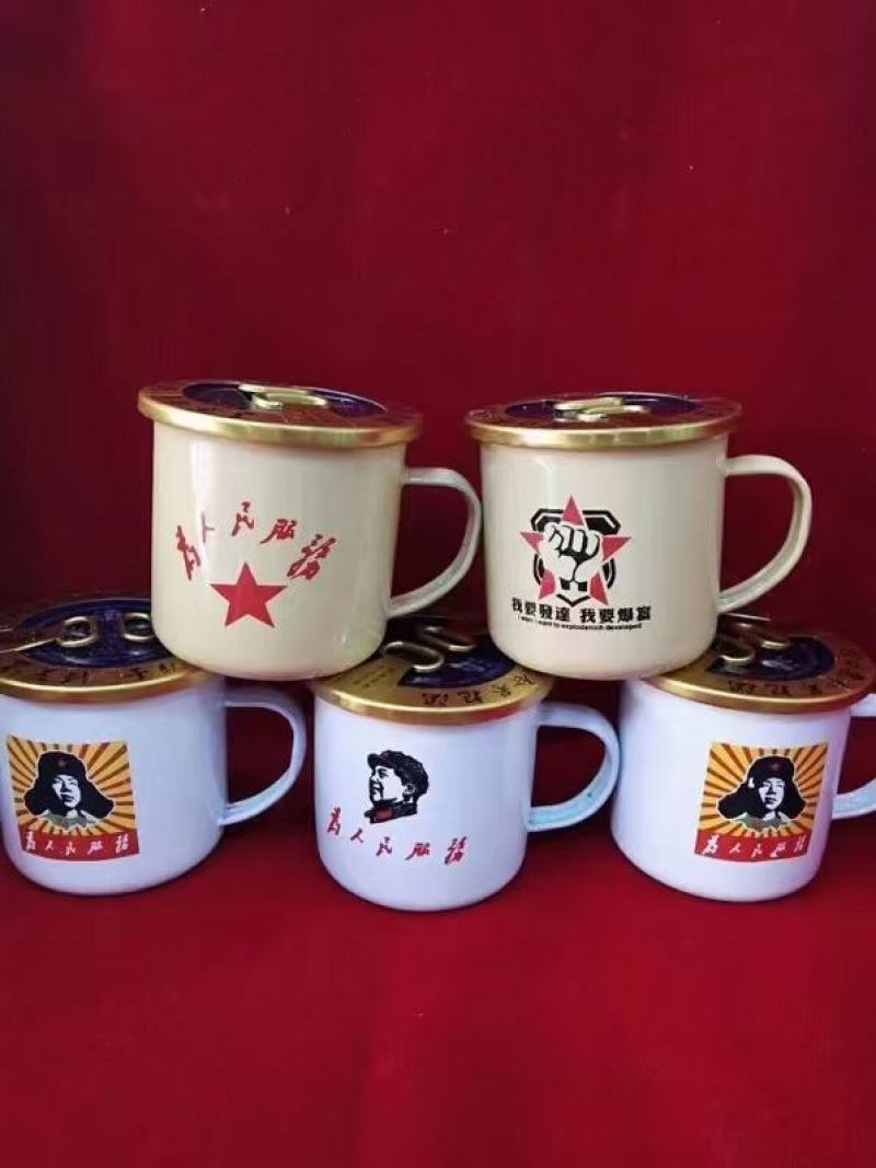 12瓶网红茶缸酒200ml人参枸杞茶缸酒