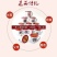 12瓶网红茶缸酒200ml人参枸杞茶缸酒