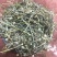 天然野生白花蛇舌草百花蛇舌草白花舌蛇草