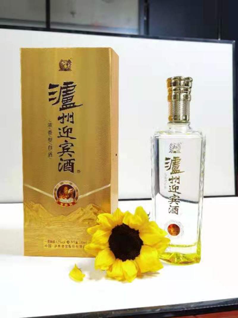 2：批发多种中高端白酒，婚庆，公司招待，朋友聚会。