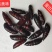 【蚕蛹】豆虫蛹大蛹，蚕蛹，蛹，松蛹，豆虫蛹，昆虫质量保证