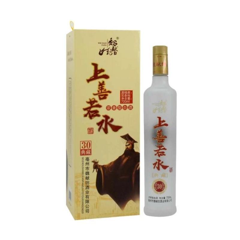 1：批发多种中高端白酒，婚庆，公司招待，朋友聚会。