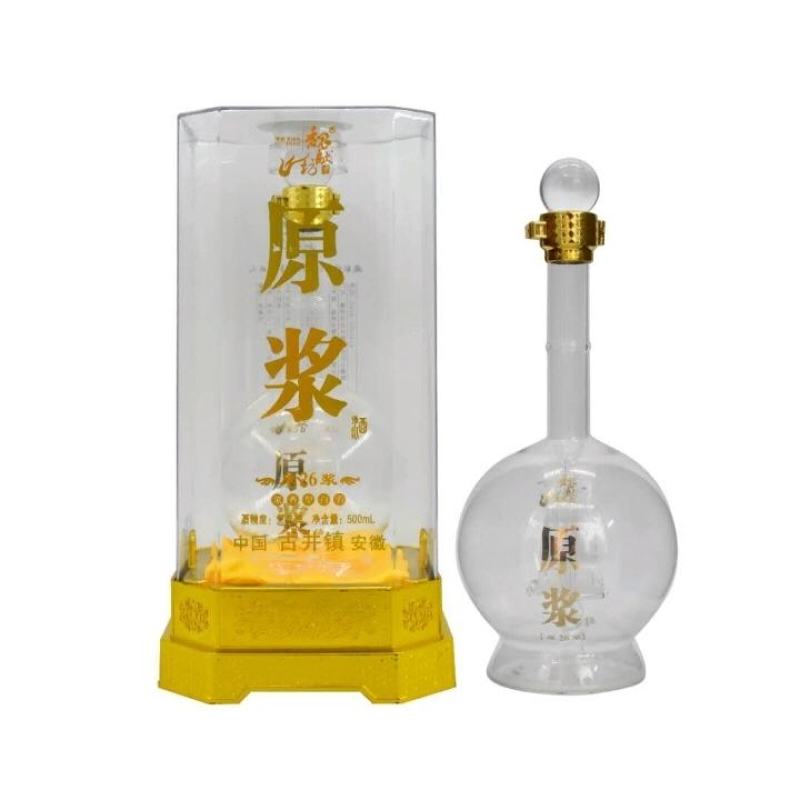 1：批发多种中高端白酒，婚庆，公司招待，朋友聚会。