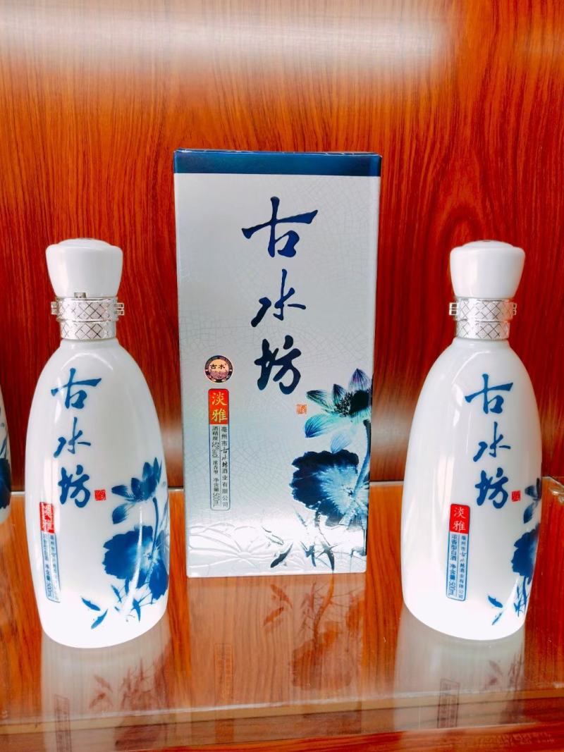 1：批发多种中高端白酒，婚庆，公司招待，朋友聚会。