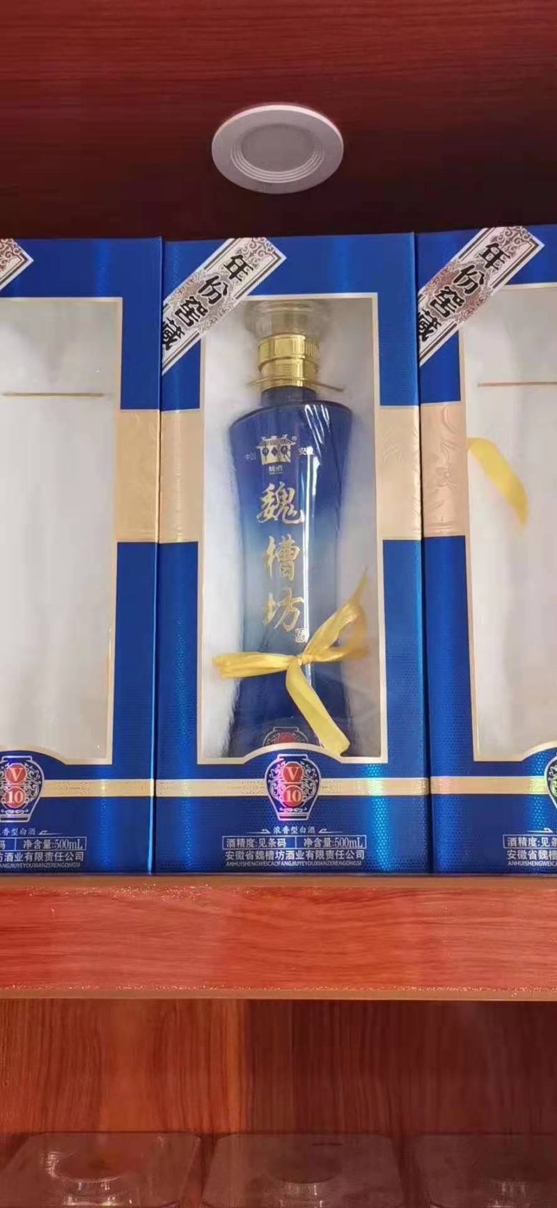 1：批发多种中高端白酒，婚庆，公司招待，朋友聚会。