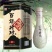1：批发多种中高端白酒，婚庆，公司招待，朋友聚会。