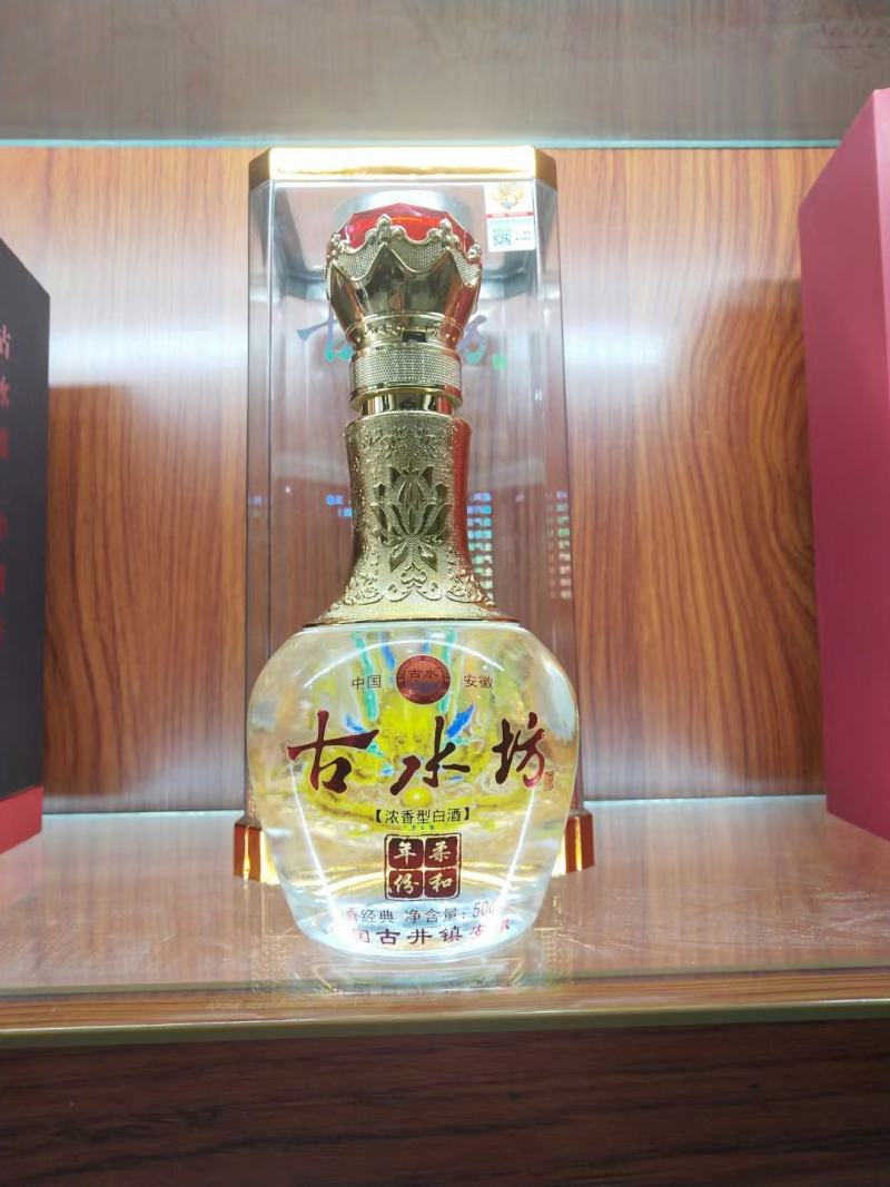 1：批发多种中高端白酒，婚庆，公司招待，朋友聚会。