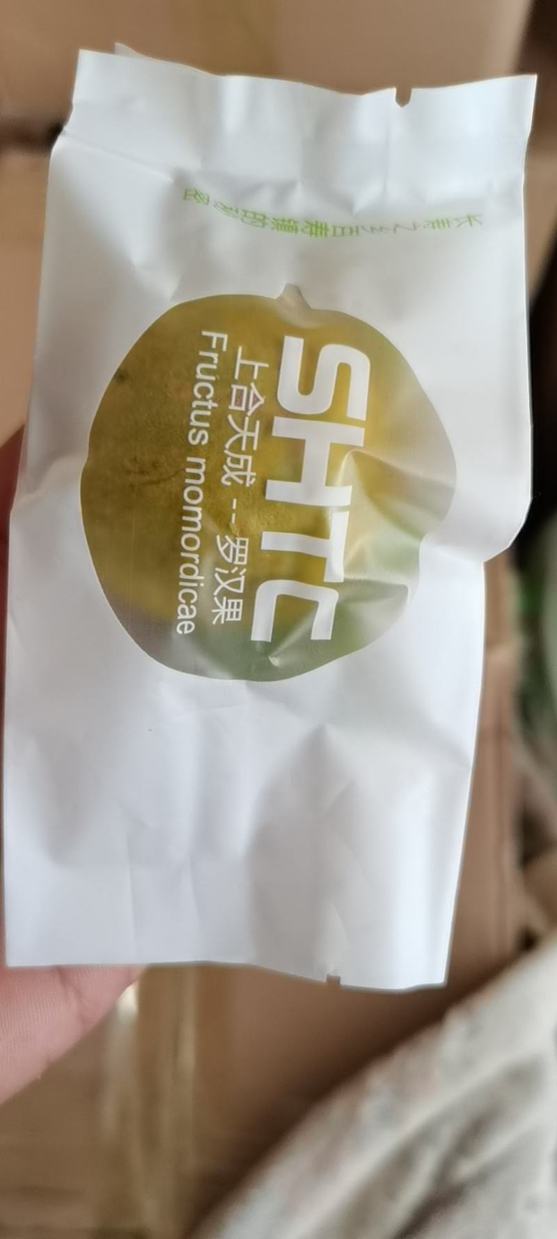 广西桂林罗汉果脱水果低温罗汉果批发各种规格齐全