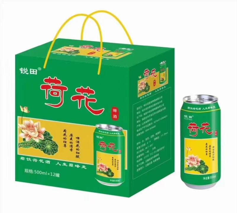 礼盒装哈滨麦纯啤酒，原浆黑白啤