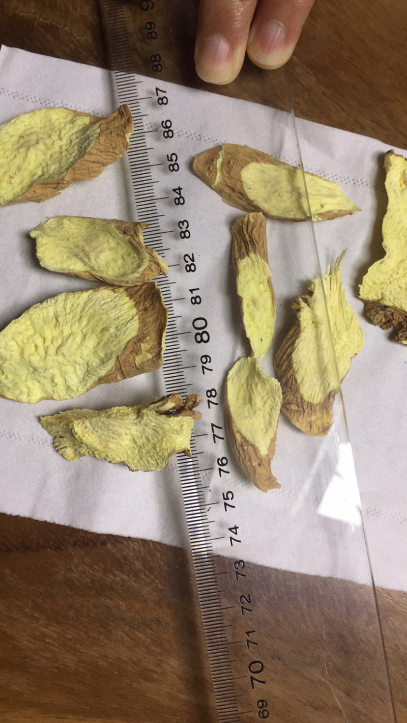 含量高价格实惠巴西人参