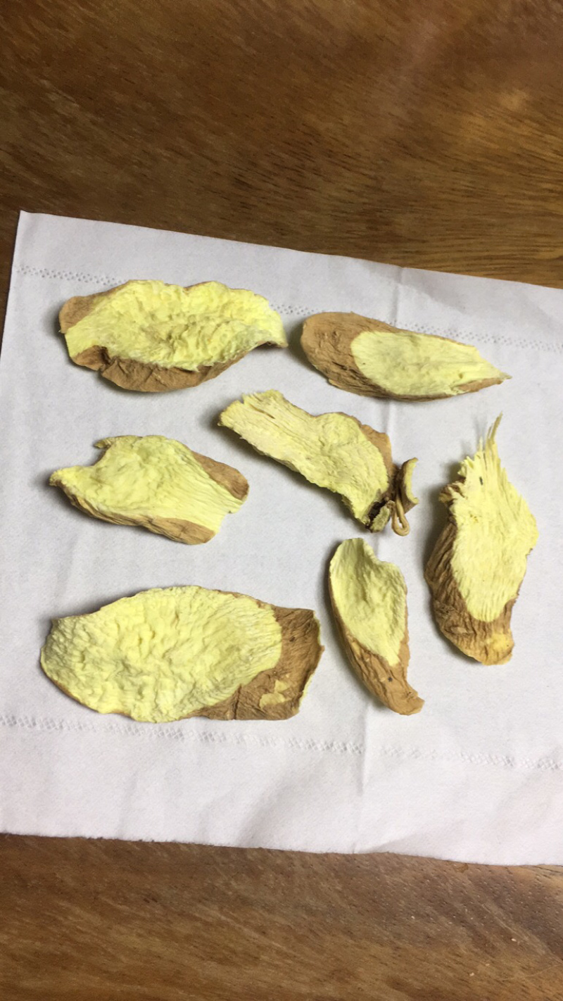 含量高价格实惠巴西人参
