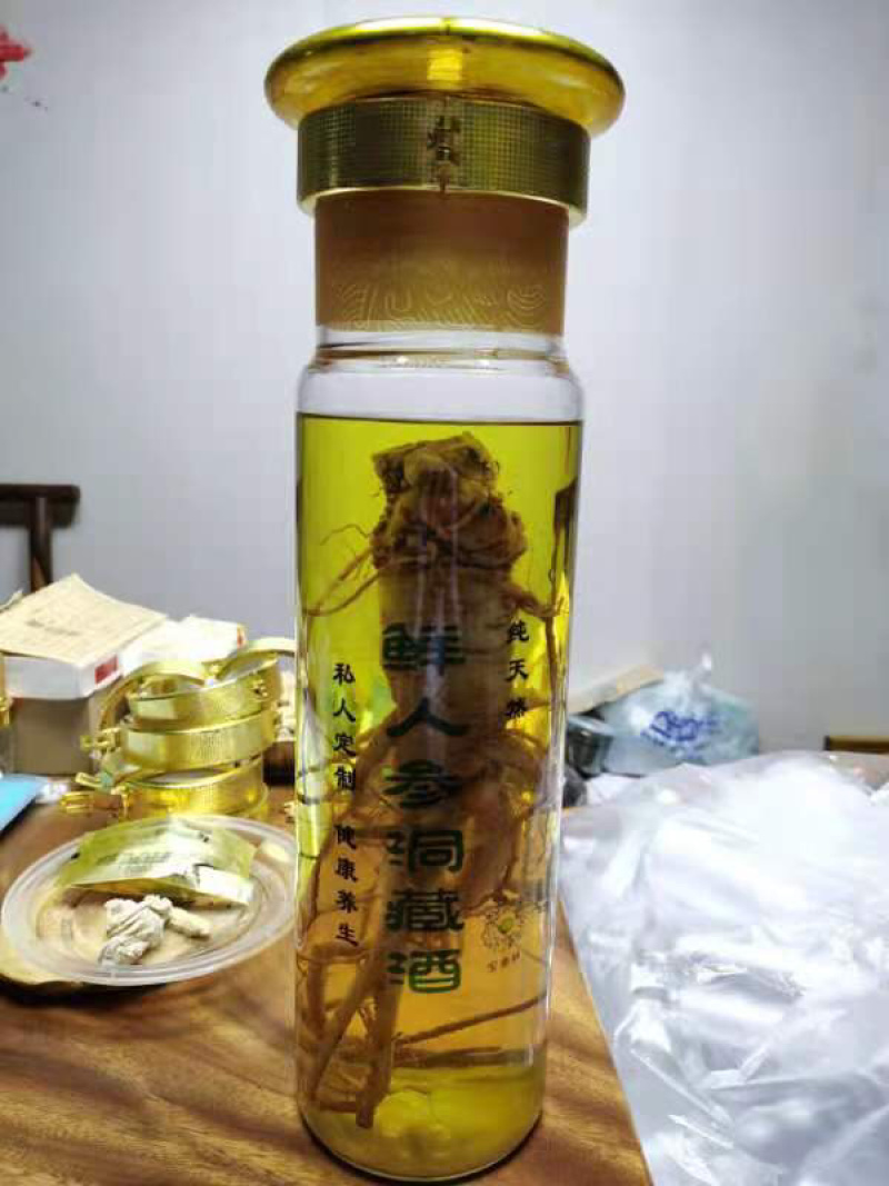 含量高价格实惠巴西人参