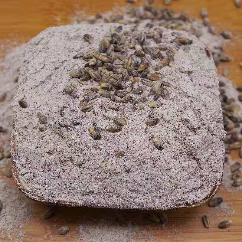 【黑全麦面粉新货】粗细黑全麦面粉生全麦面粉无添加包邮
