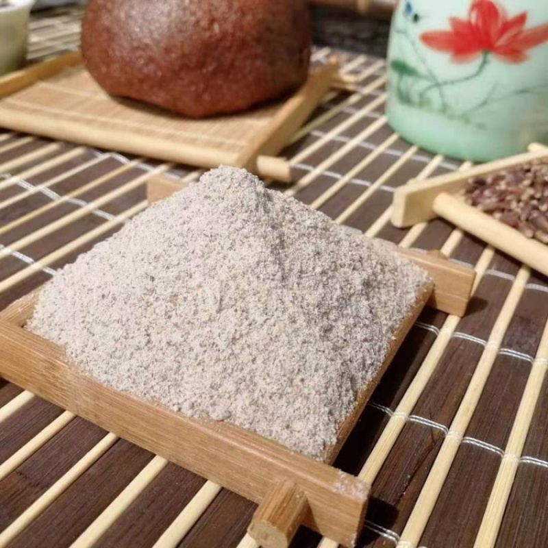 【黑全麦面粉新货】粗细黑全麦面粉生全麦面粉无添加包邮