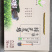 芦丁鸡蛋礼品盒不包邮。包装纸箱定做可以订做需要的下单