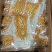 优质保鲜参[送礼自用佳品]产地批发一手货源量大从优