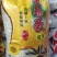 【推荐】瓜子，厂家发货，全国发货！一手货源保证新货！