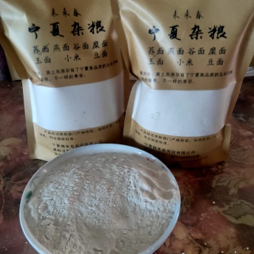 未来春燕面(粗)不添加任何添加