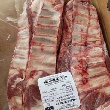 大羊胸排副产品批发，价位合理