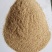 统糠稻壳粉厂家直供规格1.2/1.5