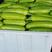 山东费县绿皮西葫芦，半斤以上，颜色绿，瓜条直，质量好