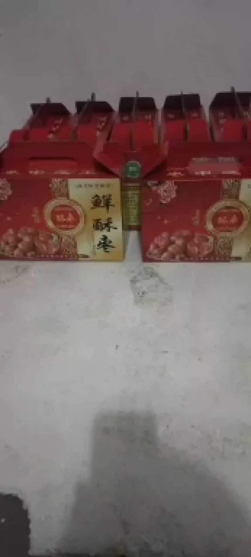 厂家支供大量干蜜各种红枣欢迎您的定货