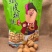 奶香味新疆纸皮核桃！