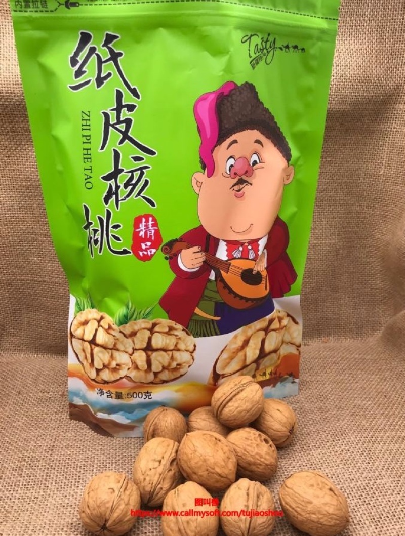 奶香味新疆纸皮核桃！