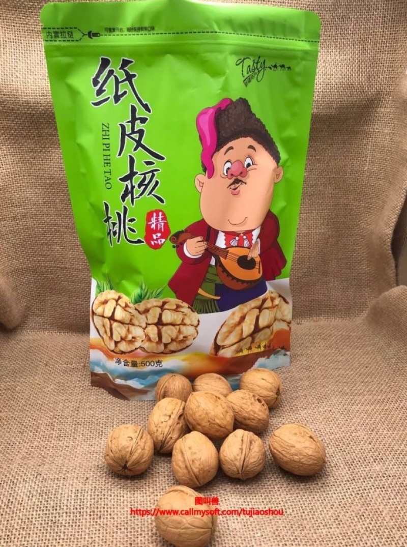 奶香味新疆纸皮核桃！