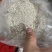 ［热销]蛋鸡贝壳粉饲料高钙鸡鸭鹅鸟鸽子鹌鹑饲料添加剂补钙