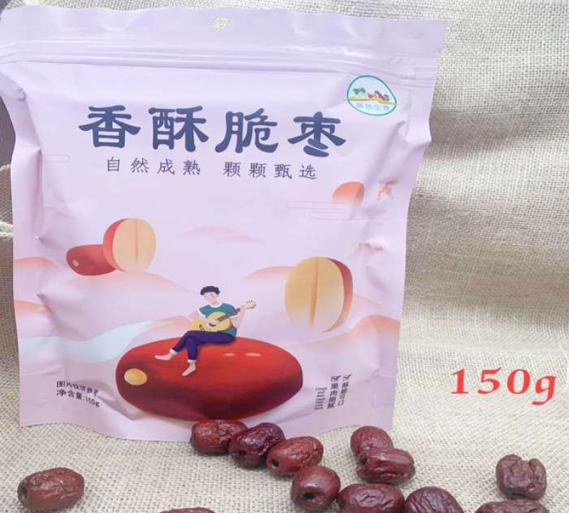 脆枣无核酥脆小包装零食干枣酥脆枣灰枣新疆香酥脆红枣无核