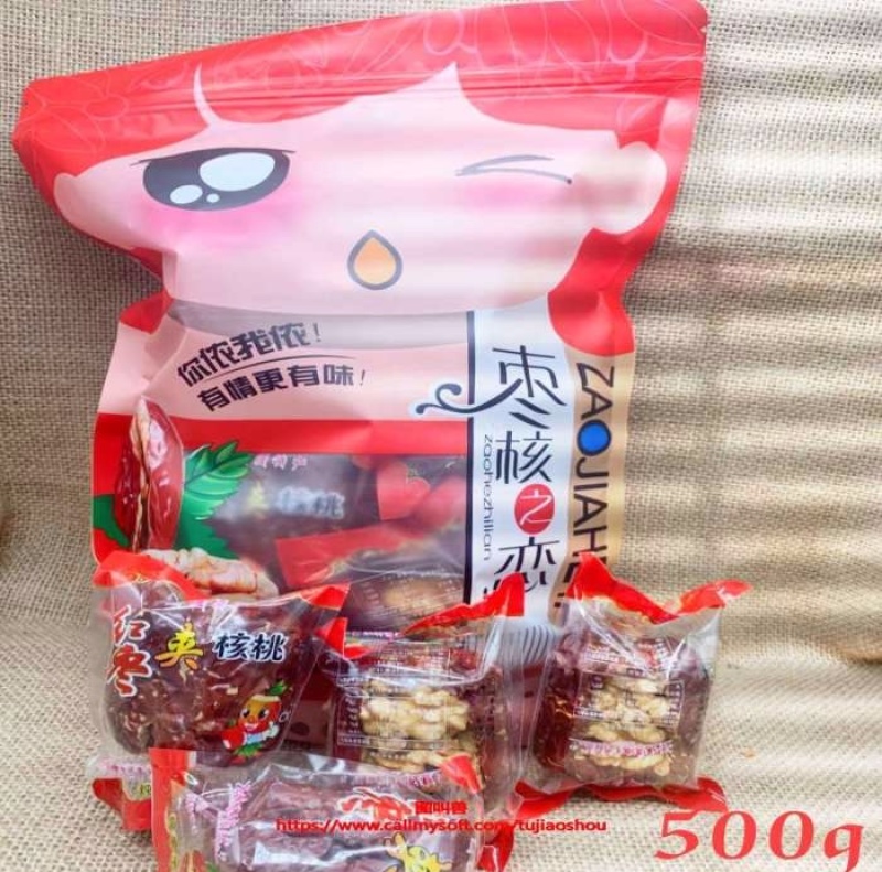 新疆特产特级大红枣夹核桃仁真空小包装