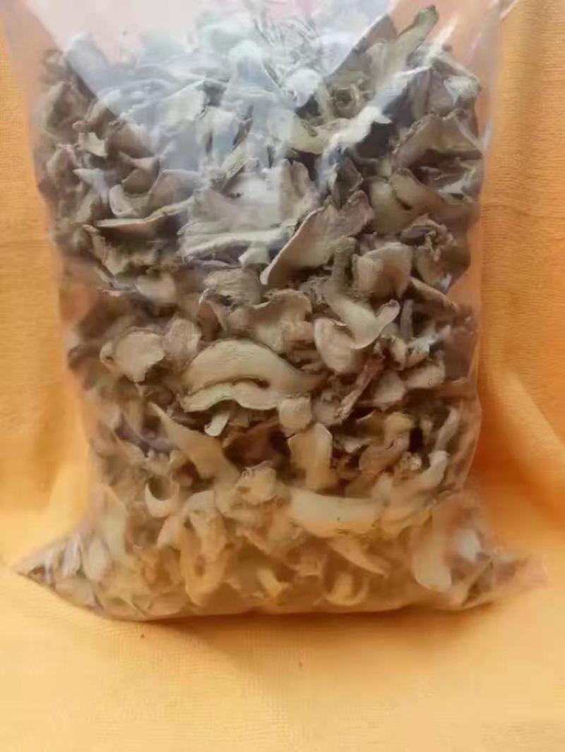 贵州黄果树小黄姜干姜片，香味好，辣度高，