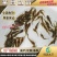 【特价批发】全雄黄骨鱼鱼苗杂交黄骨鱼苗单性黄颡鱼苗