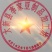 油豆腐（空泡）超轻油豆腐泡