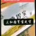【瘤胃宝】牛羊促反刍,促生长,助消化,防止瘤胃胀气酸中毒