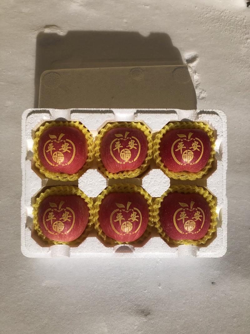 新年带字苹果礼盒过年送礼刻字一件代发红富士礼盒