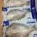 开背海鲈鱼全规格13-20条规格，