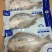 开背海鲈鱼全规格13-20条规格，