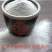 【现磨纯大米面粉新货】大米面粉粗细可选纯大米面粉包邮