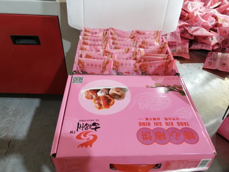 柿饼，脆柿，大量供应，质量保证，恭城特产，享誉全国