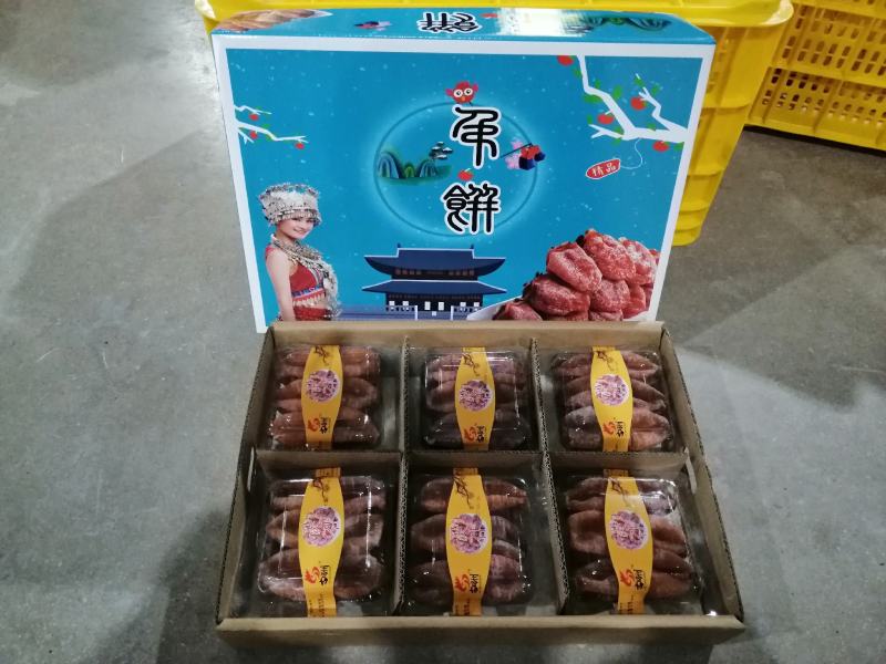 柿饼，脆柿，大量供应，质量保证，恭城特产，享誉全国