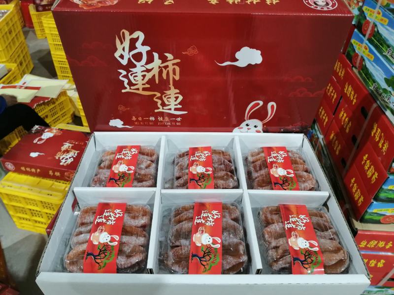 柿饼，脆柿，大量供应，质量保证，恭城特产，享誉全国