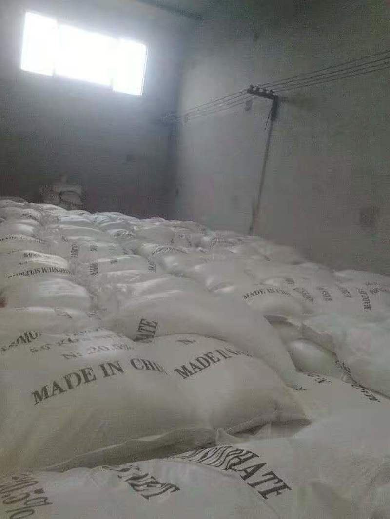 出口级农用硫酸铵颗粒