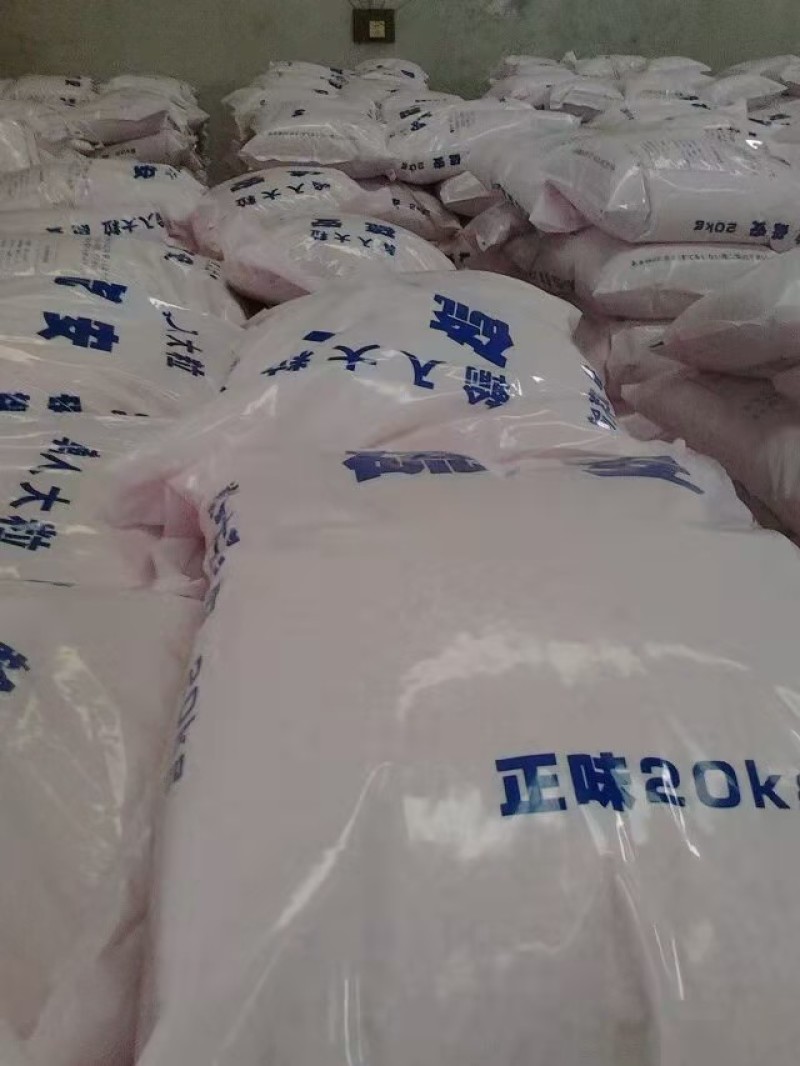 出口级农用硫酸铵颗粒